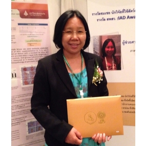 Asst. Prof. Dr. Ubon Cha-on